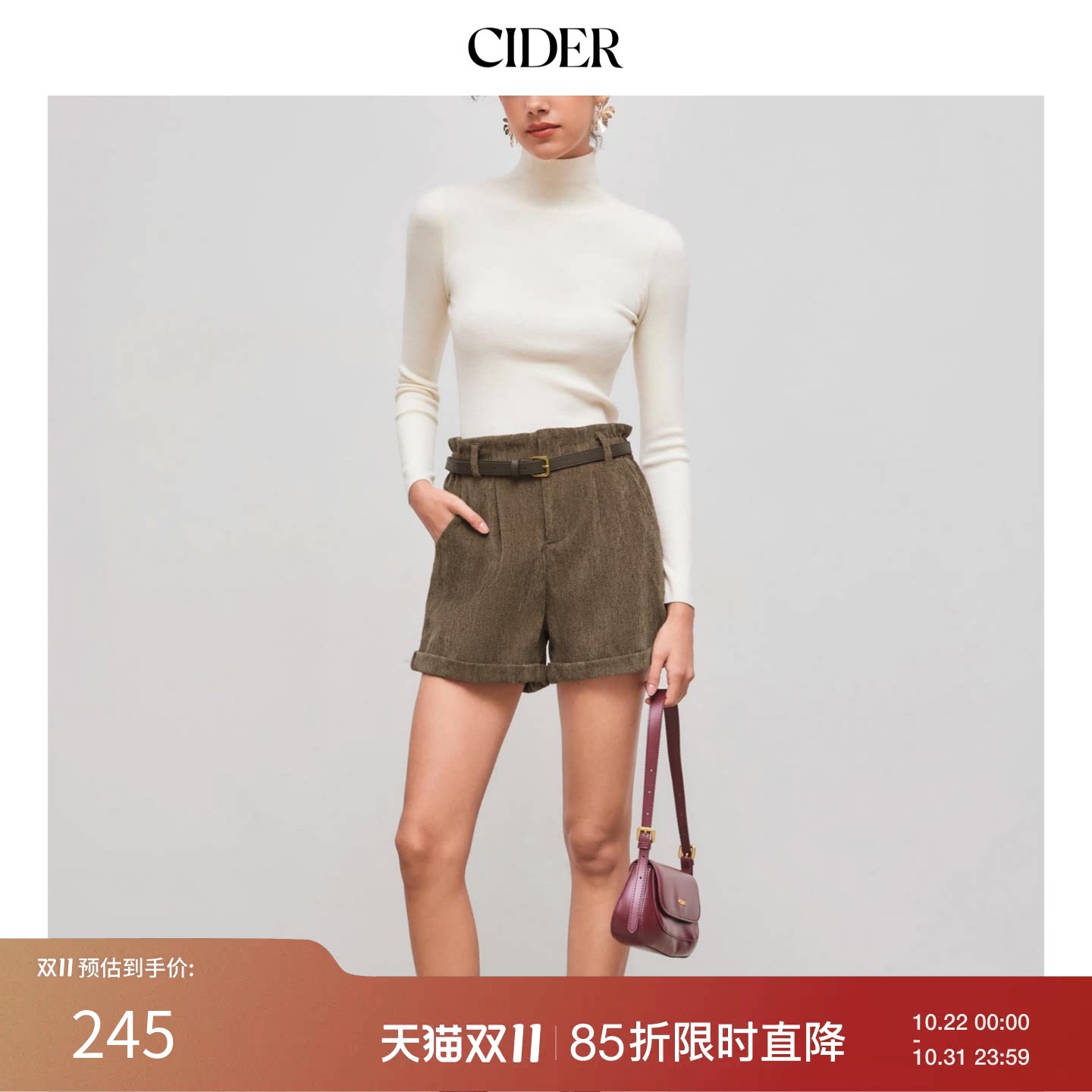 CIDER春秋新品女装灯芯绒中腰卷边短裤带腰带113642464