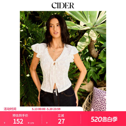 CIDER2026春季新品提花V领荷叶袖蕾丝拼接上衣115331954