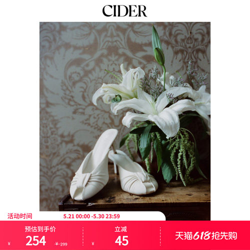 CIDER2026夏季新品蝴蝶结露趾穆勒高跟鞋115432525