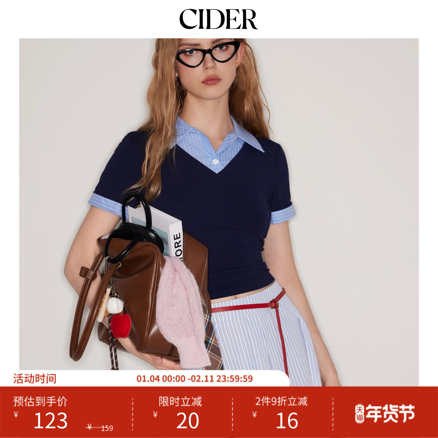 【明星同款】CIDER 正品假两件条纹翻领学院风短袖上衣1144