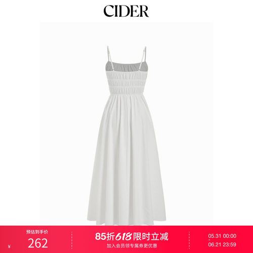 CIDER2026春季新品毕业季编织无袖长连衣裙115200482