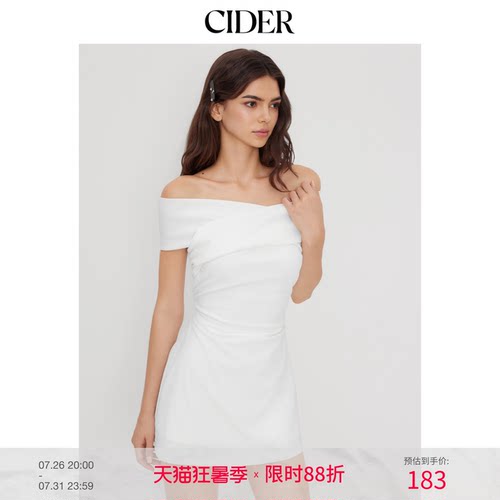 CIDER毕业季穿搭｜露肩交叉褶皱迷你连衣裙114521016