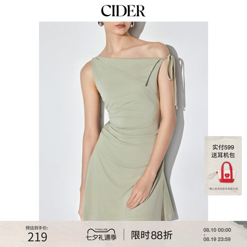 CIDER2026夏季新品不对称领褶皱蝴蝶结A字迷你连衣裙115498836