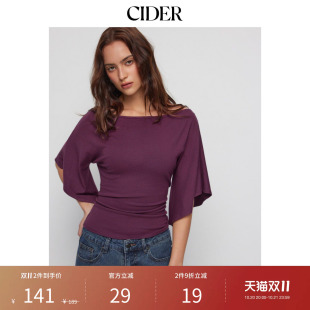 CIDER秋季新品船领中袖收腰荷叶边上衣115378656