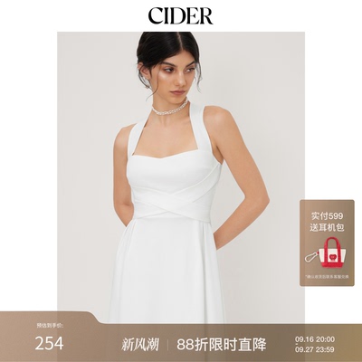 CIDER2026早秋穿搭毕业季素色方领交叉荷叶边中长连衣裙111390722