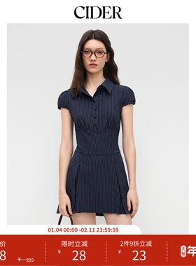 【明星同款】CIDER翻领条纹百褶短袖衬衫式连衣裙114514869
