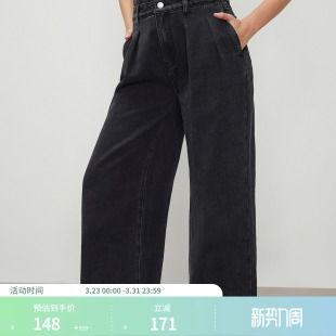 102582167 纽扣显瘦阔腿牛仔裤 CIDER百搭神裤 复古直筒宽松牛仔裤