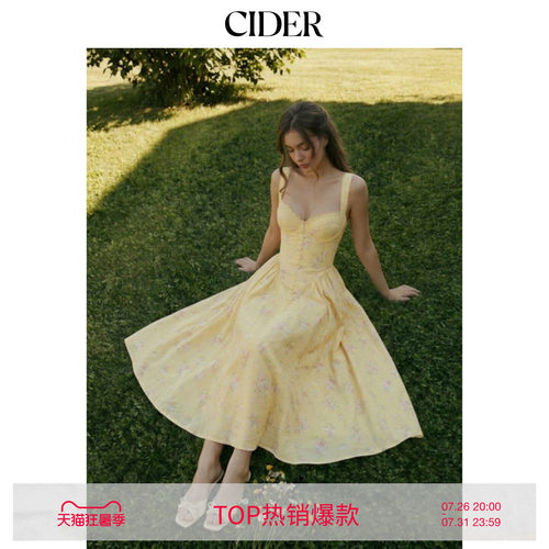 CIDER2026夏季新品碎花心形领褶裥中长连衣裙115485464