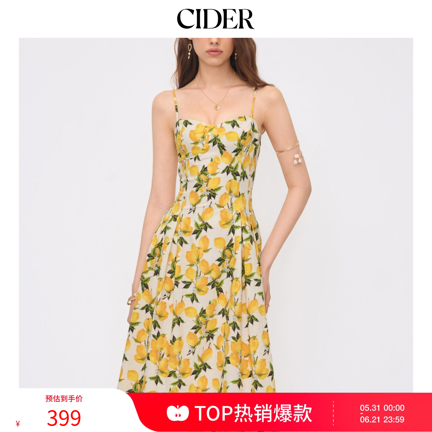 CIDER 柠檬色蕾丝花边裙子百褶吊带中长连衣裙114640756
