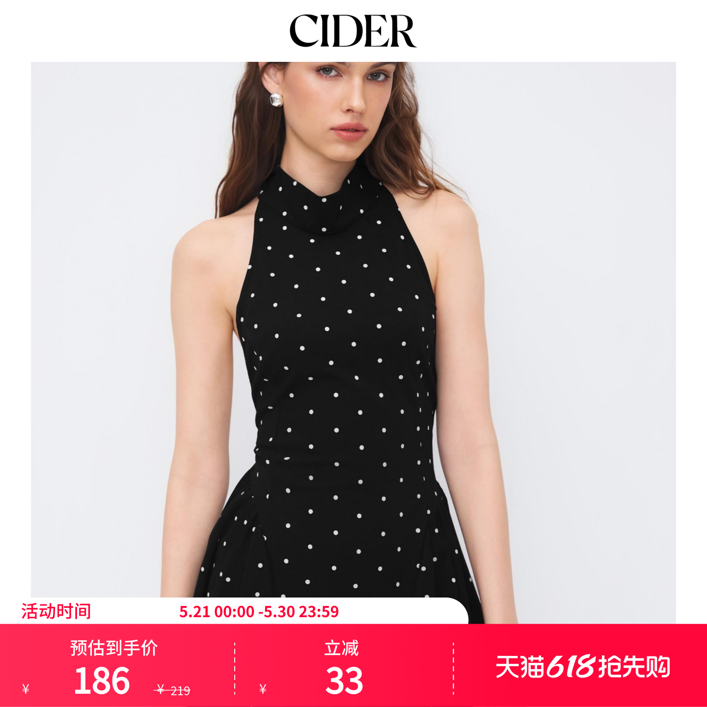 【明星同款】CIDER美式挂脖波点露背短裙荷叶边连衣裙114600476