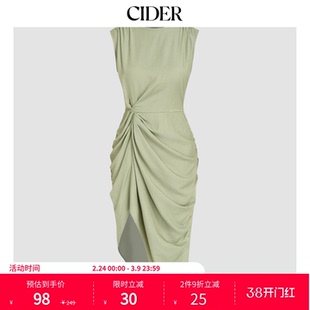 CIDER夏季女装船领不对称下摆褶皱中长连衣裙107622527