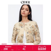 CIDER针织碎花印花圆领美式 115036274 复古纽扣开衫