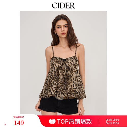 CIDER美式方领豹纹印花蝴蝶结辣妹吊带背心上衣114521512