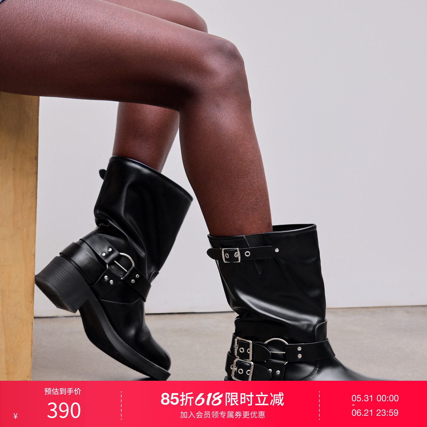 【明星同款】CIDER秋冬女装正品针扣粗跟短靴110674178