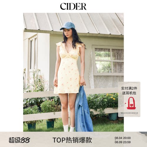 【明星同款】CIDER缎面碎花V领荷叶袖蓬蓬迷你连衣裙115283291