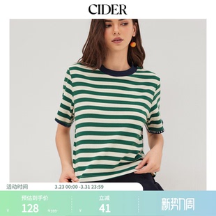 T恤女宽松棉条纹T恤女装 CIDER夏短袖 114418787 明星同款