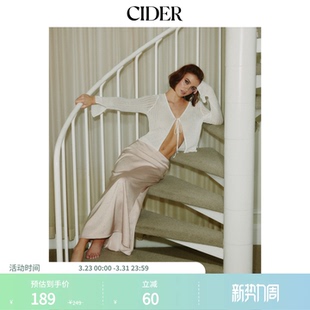 氛围感上衣肌理系带开衫 美式 CIDER正品 1021496 明星同款