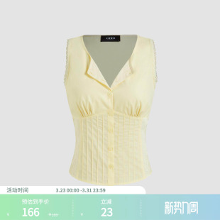 棉质纽扣蕾丝边吊带上衣114362311 女装 CIDER夏季 新品