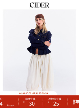 CIDER都市游牧风慵懒松弛感裤子蕾丝拼接美式复古灯笼裤114835853