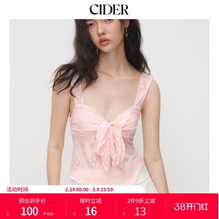 【明星同款】CIDER正品蕾丝甜心蝴蝶结抹胸吊女装带14426464