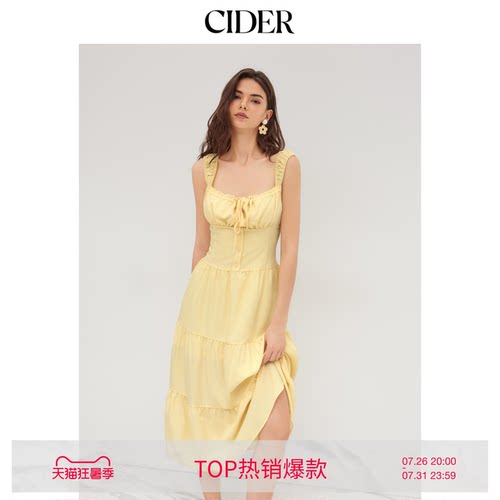 CIDER方领格纹多层荷叶边连衣裙