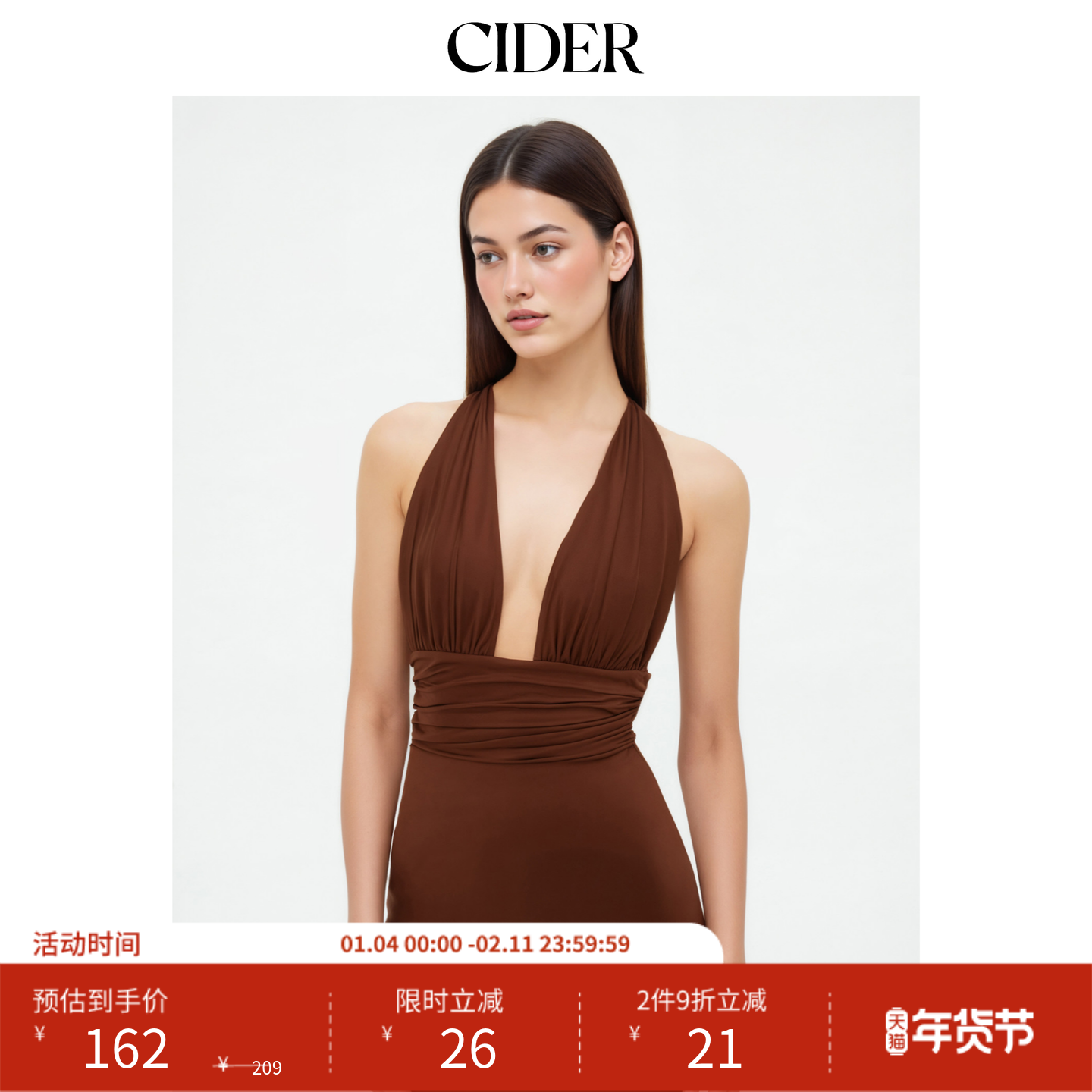 CIDER V领挂脖褶皱系带迷你无袖连衣裙 女装11464054