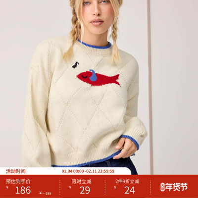 CIDER 穿搭毛衣针织圆领印花撞色镶边宽松上衣114772822