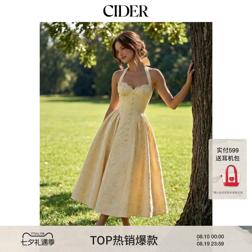CIDER2026夏季新品提花挂脖蝴蝶结垂坠长连衣裙115584669