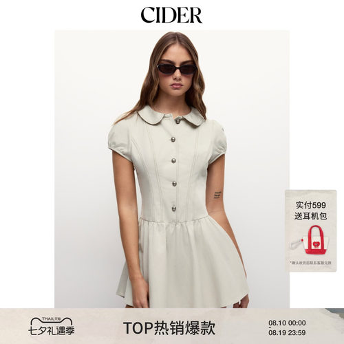 CIDER2026秋季新品彼得潘娃娃领短袖连衣裙115607435