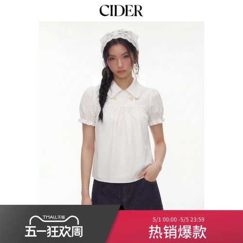 CIDER2026春季新品美式棉混纺格纹泡泡袖宽松上衣115149732 - 封面