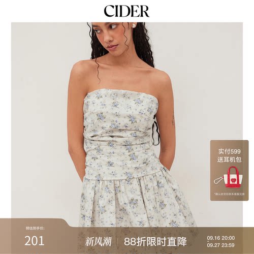 【明星同款】CIDER美式连衣裙棉碎花褶皱抹胸114328990