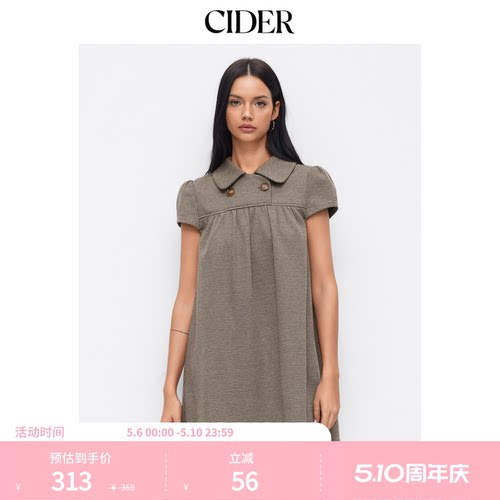CIDER彼得潘娃娃领美式复古格子短袖针织波点连衣裙114967589