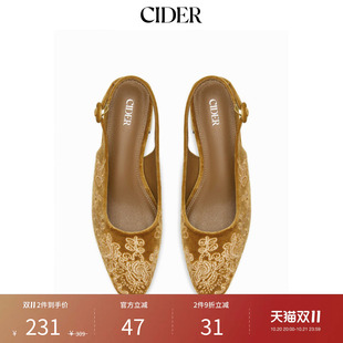 CIDER2026秋季新品天鹅绒碎花刺绣方头露跟高跟鞋115814365