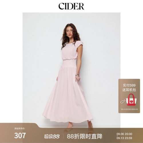 CIDER2026早秋穿搭雪纺垂坠喇叭长连衣裙115248264