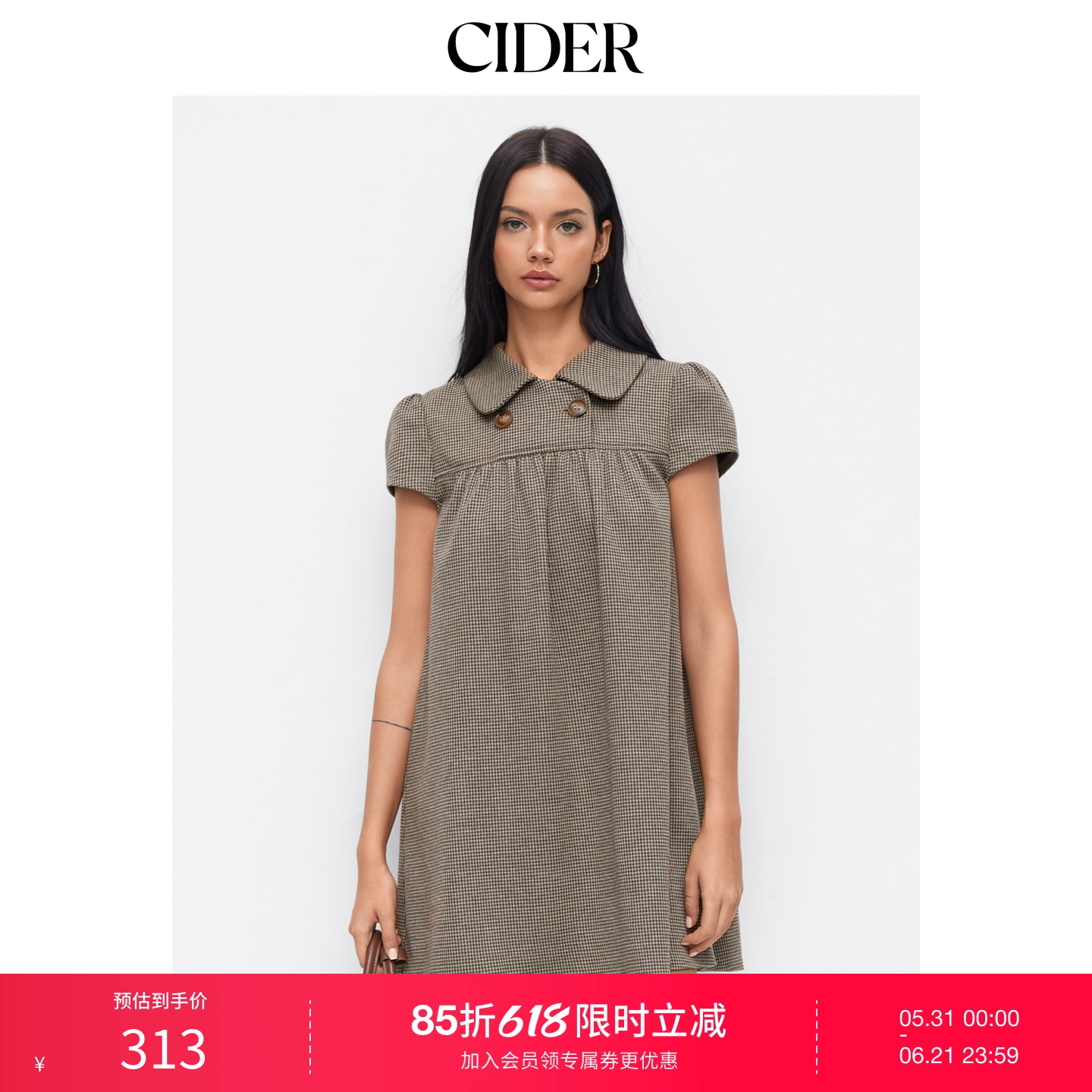 CIDER彼得潘娃娃领美式复古格子波点连衣裙114967589