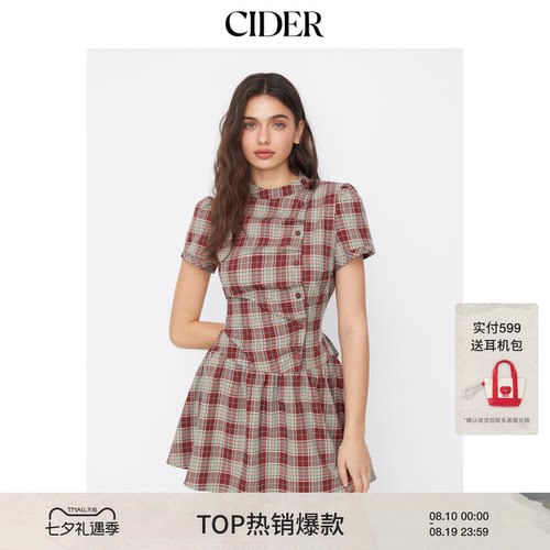 【明星同款】CIDER美式格纹泡泡袖系带连衣裙114992258
