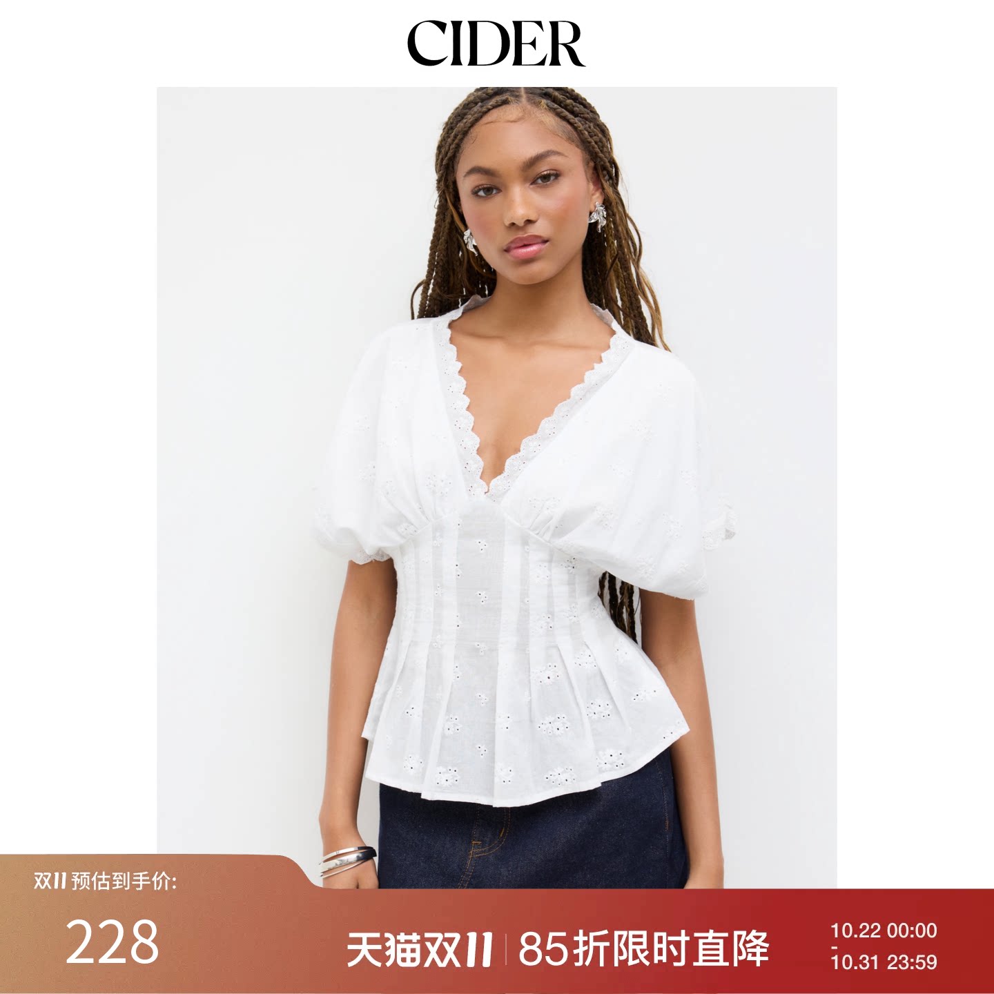 CIDER棉质V领英式刺绣短款短袖百褶衬衫女装114745091