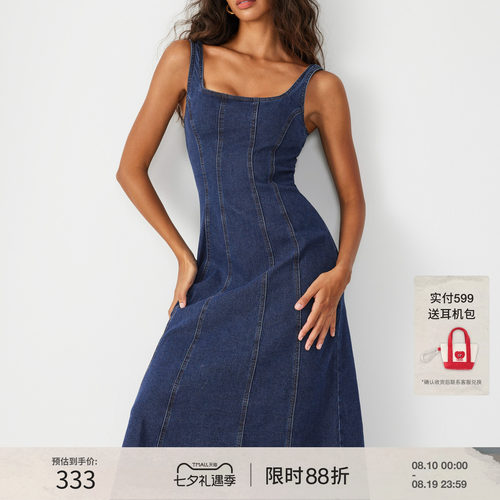 CIDER春秋新品女装牛仔荷叶边吊带长连衣裙1052525