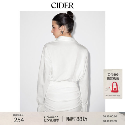CIDER2026夏季新品棉质混纺翻领褶皱长袖迷你连衣裙115130192