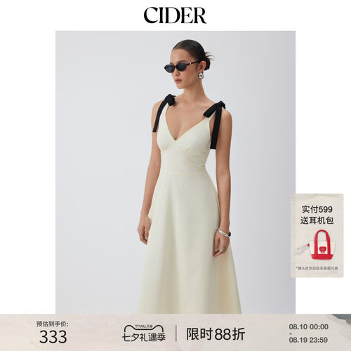 CIDER2026夏季新品亚麻混纺心形领系带A字长连衣裙115426578