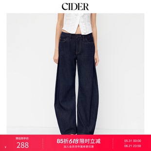 CIDER百搭神裤版型超好看的裤子口袋弯刀裤直筒牛仔长裤114763813