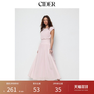 CIDER2026早秋穿搭雪纺垂坠喇叭长连衣裙115248264