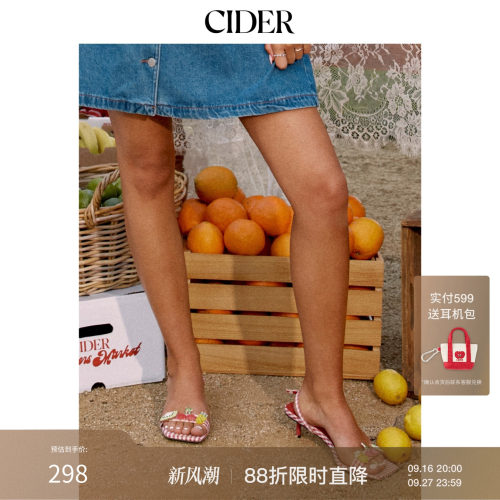 【明星同款】CIDER2026新品樱桃奇异果菠萝风高跟凉鞋115253851