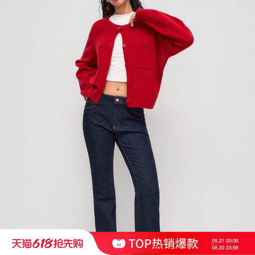 CIDER超好看裤子高弹低腰阔腿牛仔八分裤女装114059076