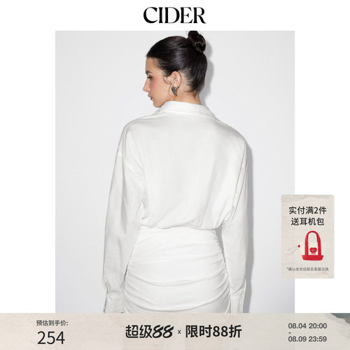 CIDER2026夏季新品棉质混纺翻领褶皱长袖迷你连衣裙115130192