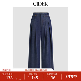 CIDER 春秋新品女装牛仔中腰百褶阔腿牛仔裤114495955