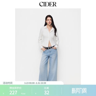 衬衫 棉质翻领长袖 114844779 女装 CIDER2025春秋新品