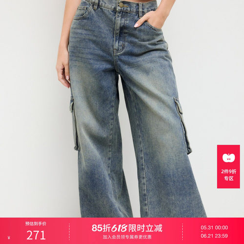 CIDER超好看裤子工装风宽松直筒牛仔裤女装114173347