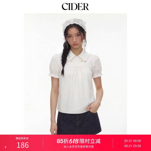CIDER2026春季新品美式格纹泡泡袖宽松上衣115149732