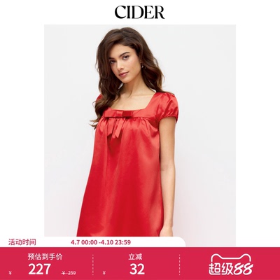 CIDER方领蝴蝶结荷叶袖宽松娃娃迷你裙115141196